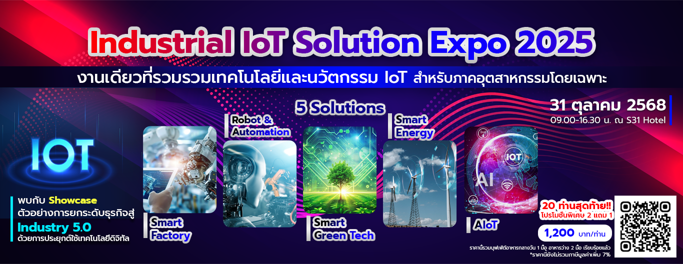 idti hub visitor_0